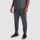 Under Armour Men's Project Rock Terry Joggers Gray LG