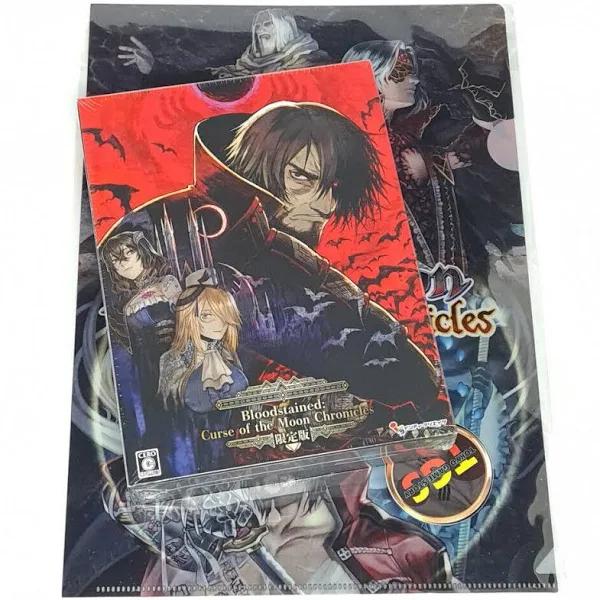 Bloodstained: Curse of The Moon Chronicles [Limited Edition] (Multi-Language)