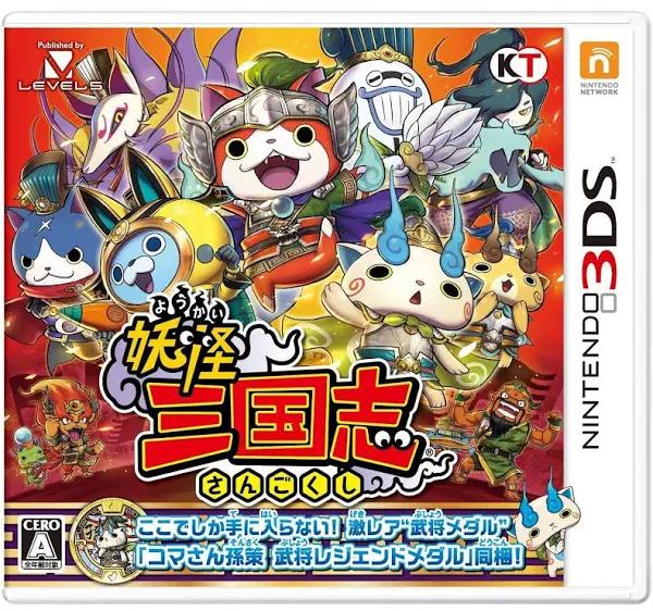 Brand New Nintendo 3DS Yo-Kai Youkai Watch Yokai sangokushi w/medal