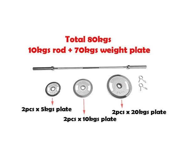 83Kgs Olympic Chrome Barbell Set, 180cms Bar Ez Grip Iron 5kg 10kg 20kg Weight Plate