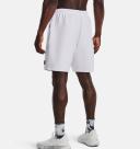 Under Armour Summit Workout Shorts - White - XXL