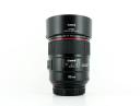 Canon EF 85mm f/1.4 L Is USM Lens