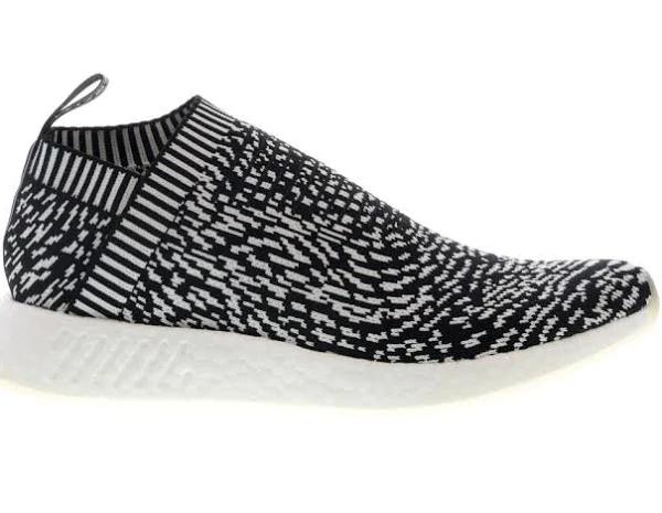 Adidas NMD CS2 Sashiko