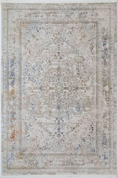 Cordelia Vintage Medalion Beige Multi Rug 160 x 230cm