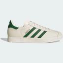 Adidas Gazelle Almost Yellow (Women's)