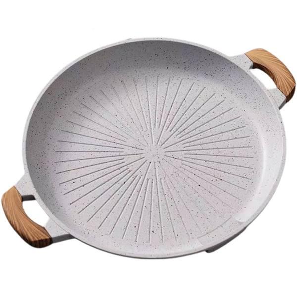 Masker BBQ Grill Pan with Heat Resistant Handles 33cm - Beige