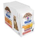 Hill's Prescription Diet C/D Multicare Urinary Care Salmon Wet Cat Food - 12 x 85g Pouches