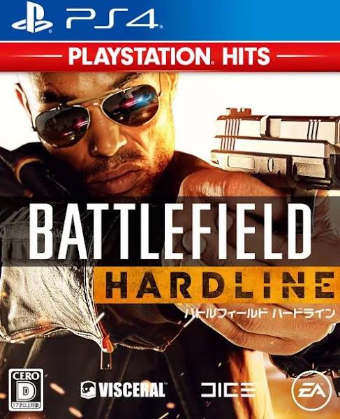 Battlefield Hardline Playstation Hits PS4 (Sony Playstation 4, 2015)