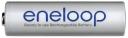 Panasonic 4 Pack AA Eneloop Batteries