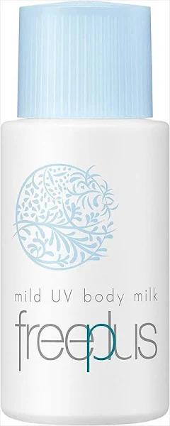 Kanebo Freeplus Mild UV Body Milk SPF 32 PA+++ 50ml