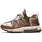 Nike Air Max 270 Bowfin