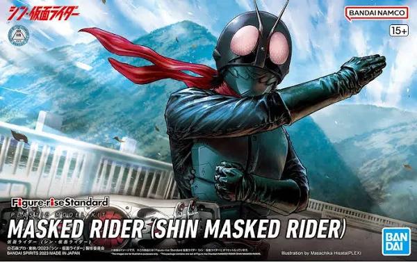 Bandai Figure-rise Standard Kamen Rider (Shin Kamen Rider )