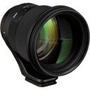 Sigma 105mm f/1.4 DG HSM Art Lens For Sigma