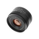 7artisans 50mm f/1.8 to f/16 Lens For Canon(EF-M Mount)