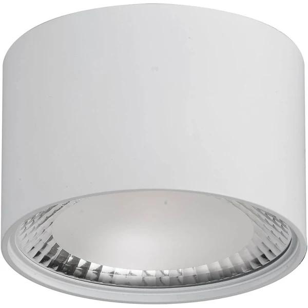 Havit HV5803T-WHT Surface Mounted Round Downlight White 12W