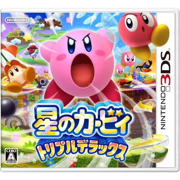 Nintendo Hoshi No Kirby: Triple Deluxe 3DS USED