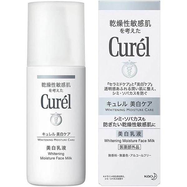 Kao Curel Whitening Emulsion - 110ml