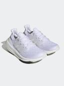 Adidas Ultraboost Light Shoes White Women - 36(2/3)