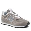 New Balance Kids Gray 574 Core Sneakers grey/white