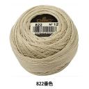 DMC Pearl Cotton Ball Size 12 141yd-Light Beige Gray -116 12-822