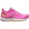 New Balance Fresh Foam x 880v12 Kids, 5 / Grapefruit G12