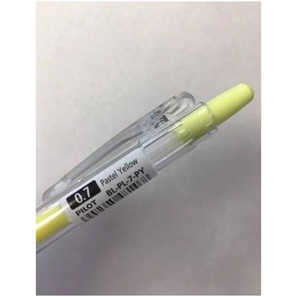 Pilot Pop'lol Gel Pen 0.7mm Pastel Yellow