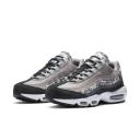 Nike Air Max 95 SE Enigma Stone Camo