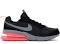 Nike Air Max 270 Futura Black Oil Grey Hot Punch