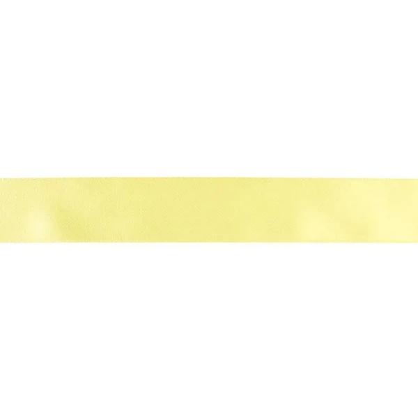 Birch Double-sided Satin Ribbon