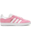 Adidas Gazelle Almost Yellow (Women's)