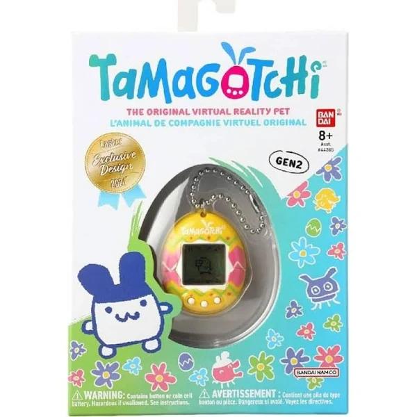 Tamagotchi Original - Easter Yellow Egg Paint