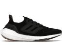 Adidas Ultra Boost 22 Wonder Mauve (Women's)