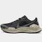 Nike Pegasus Trail 3 black/khaki