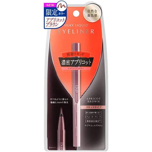 D-up Silky Liquid Eyeliner WP Apricot Brown 1 PC