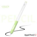 Premium Silicone Case For Apple Pencil 2nd Generation - Protect and Personalize