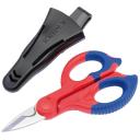 Knipex Electricians Shears - 155mm