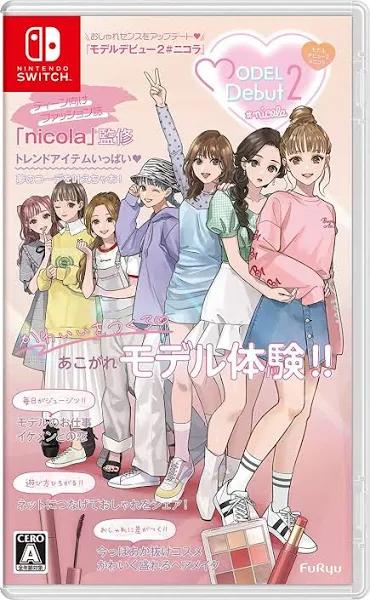 Furyu Model Debut2 Nicola for Nintendo Switch New