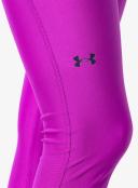 Under Armour UA Armour Tights - Strobe - XS