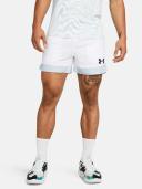 Under Armour Men's Baseline 5" Shorts White XXL