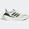 Adidas Ultraboost 22 NONDYE/CBLACK/ALMLIM GX5573 Men's