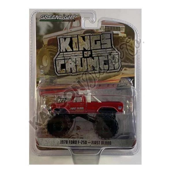 Kings of Crunch 1:64 Scale