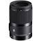 Sigma 14mm f/1.8 DG HSM Art Lens For Leica L Mount