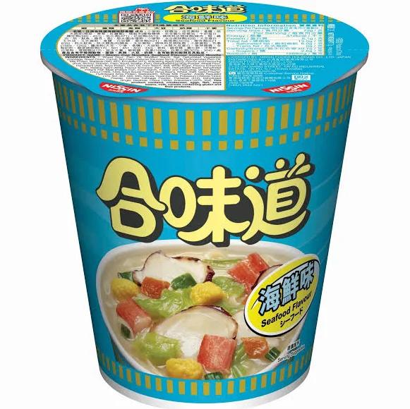 Nissin Instant Noodles Cup Seafood 72g