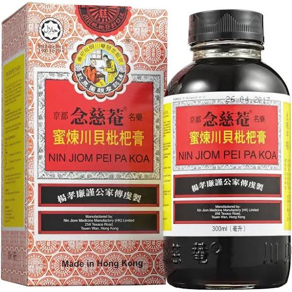 Nin Jiom Pei Pa KOA Herbal Cough Syrup - 300 ml