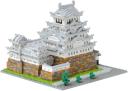 *Nanoblock Himeji Castle