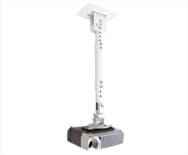 Atdec Telehook Projector Ceiling Mount