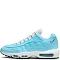 Nike Air Max 95 'Blue Chill' Sneakers | Men's Size 7