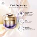 Shiseido Vital Perfection Uplifting & Firming Cream Enriched 50ml