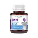 Healthy Care Kids High Strength DHA - 60 Capsules