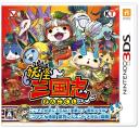 Brand New Nintendo 3DS Yo-Kai Youkai Watch Yokai sangokushi w/medal